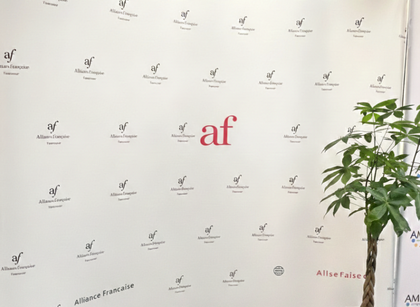 Custom Banners, Table Covers, Lanyards or Marketing Collateral in Vancouver